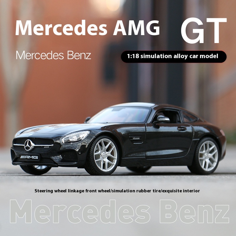 Meritor Figure 1:18 Simulated Alloy Car Model Mercedes-Benz AMG GT Sports Car Model Collection Gift Ornaments