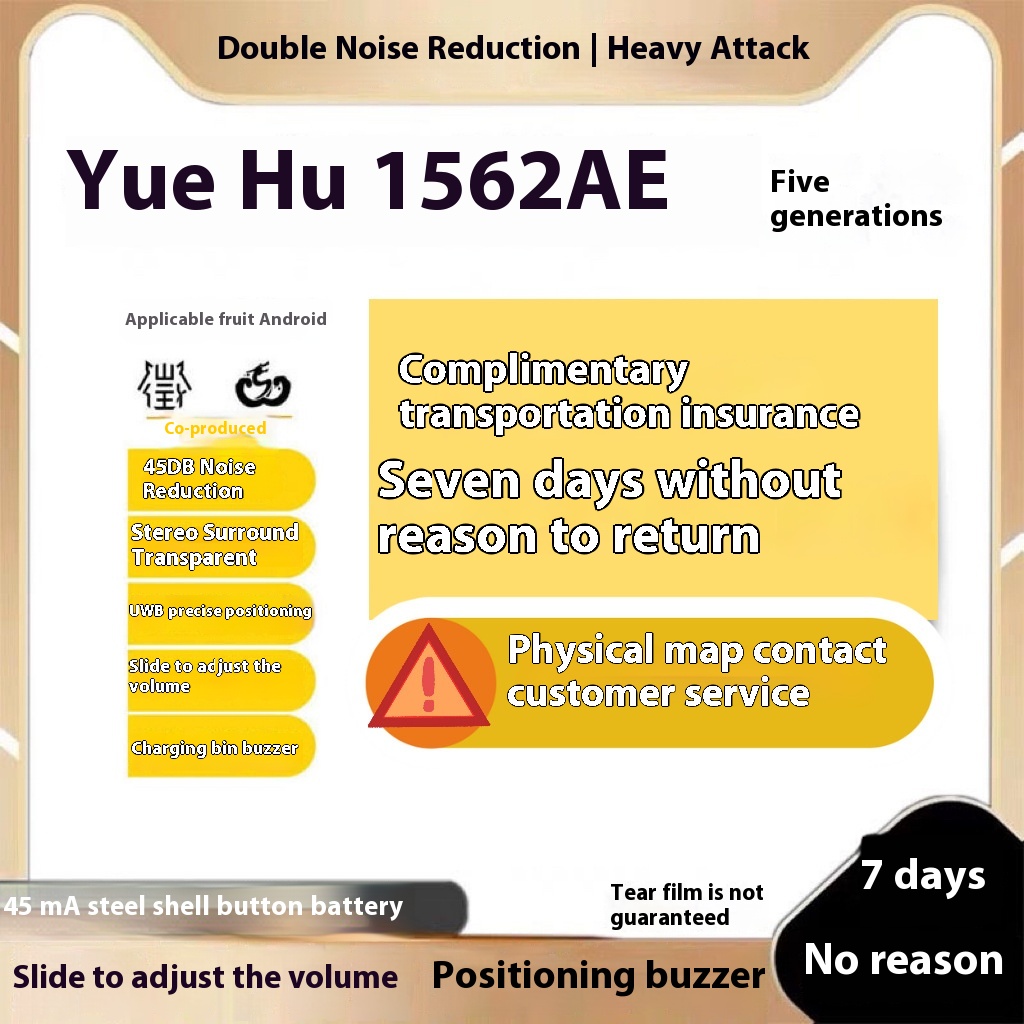 Huaqiangbei Third And Fifth Generation Yuehu 1562AE Is Suitable For Apple Wireless Noise Reduction Headphones Wireless Bluetooth Headphones