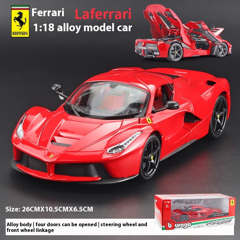 1:18 Ratio US High Alloy Simulation Ferrari F50 Sports Car Static Model Toy Ornaments Collection