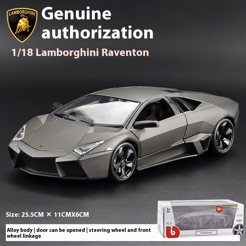 1:18-inch High-end Lamborghini Lamborghini Sports Car Static Model Toy Ornaments Collection